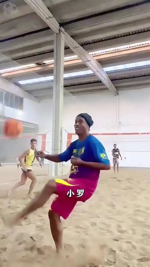 会已结束